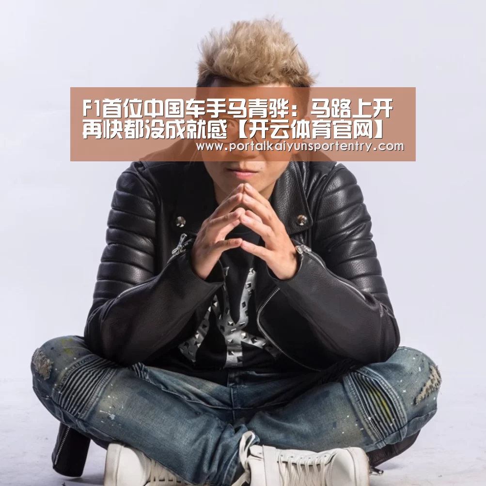 开云登录